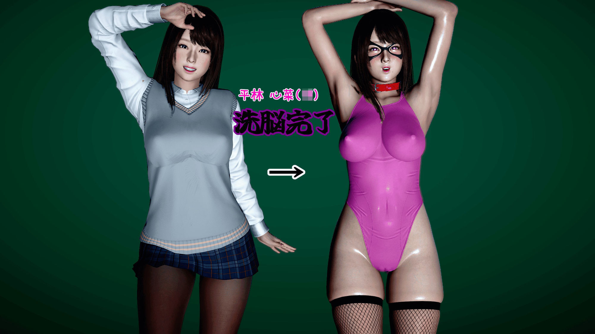まさおのハーレム化計画No.2のサンプル画像 6