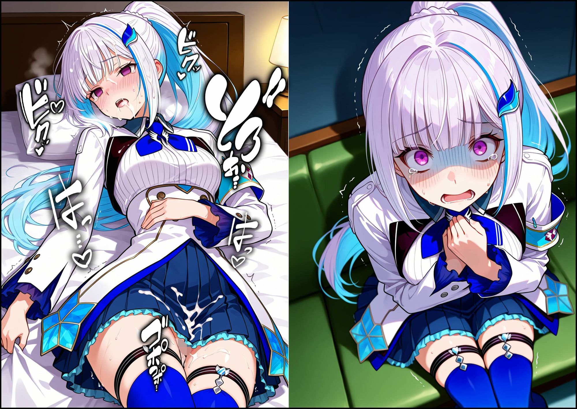 皇女V即落ち2コマのサンプル画像 6