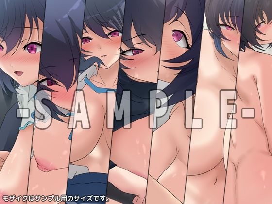 2番目の恋譚のサンプル画像 2