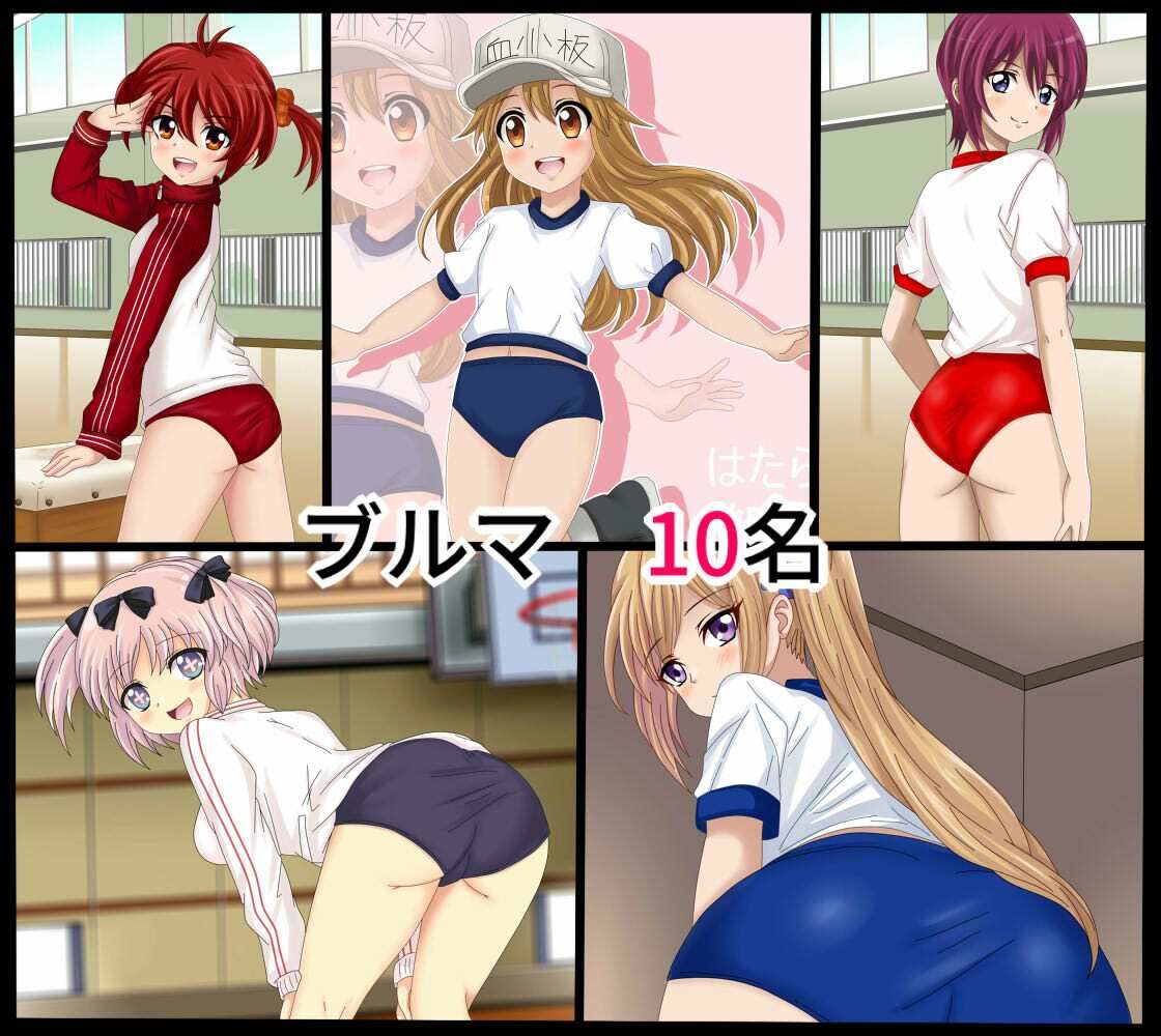 【フェチコレ21】 美少女コスプレ072コレクション〜2026年上半期まとめ〜のサンプル画像 6