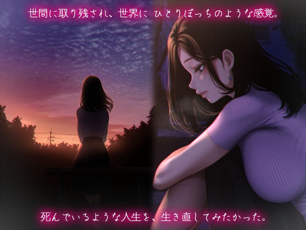 一番きれいな夏だった。のサンプル画像 2
