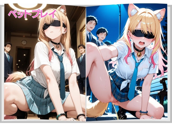 美少女宅配便 〜届いた美少女を壊れるまで犯し尽くす〜  喜◯川海夢 編のサンプル画像 5