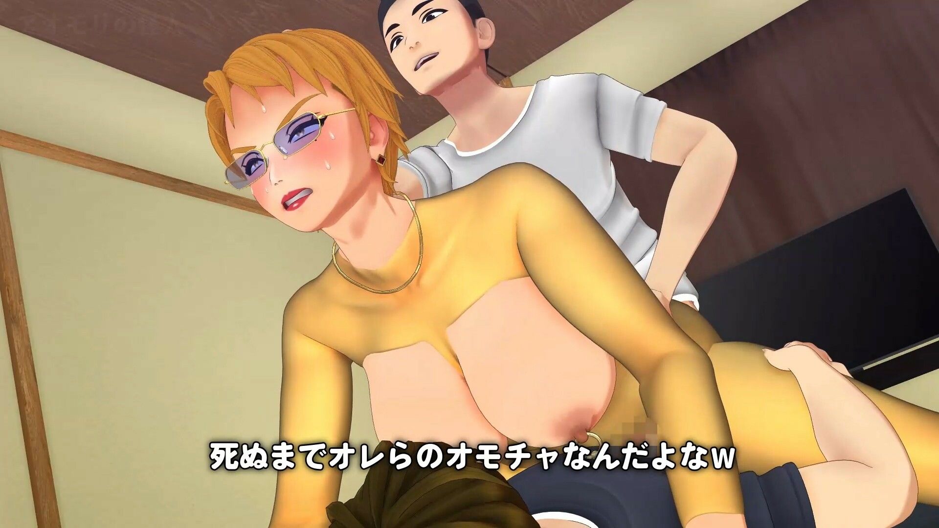 【3Dアニメ】ヤリヅマセット〜金に困った人妻をヤリたい放題〜2025年4月＆5月分のサンプル画像 2