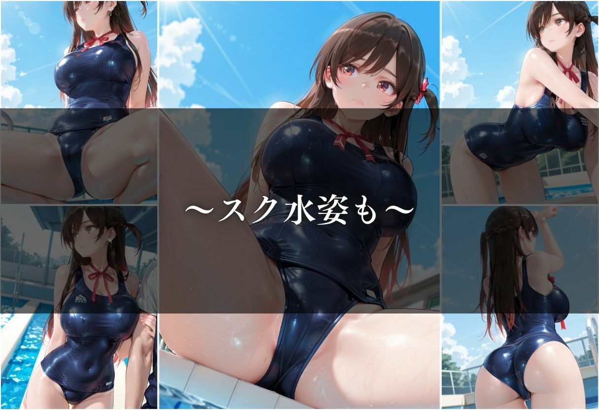 【女子校生 盗撮】盗撮されるヒロインがはちゃめちゃにされる1日。vol.2のサンプル画像 6
