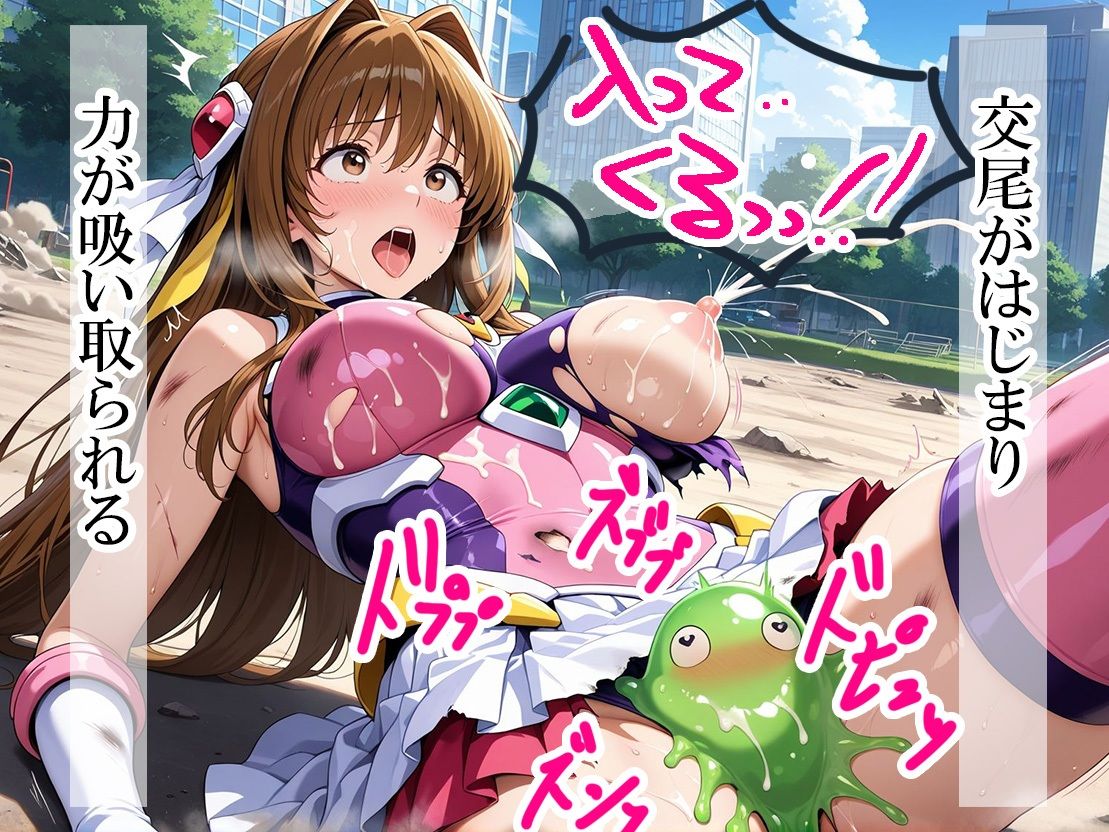 新人ヒロイン  初めての交尾 画像6