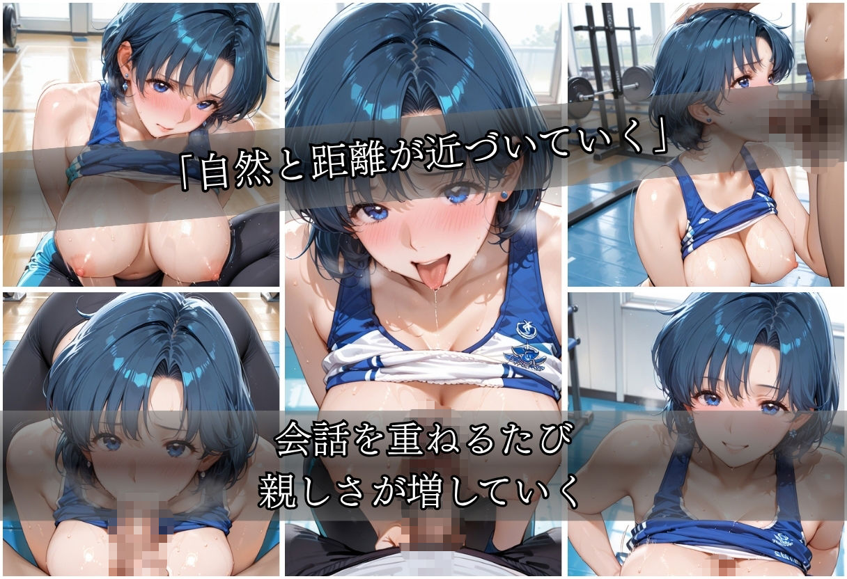 甘い汗だくストレッチvol4 画像6