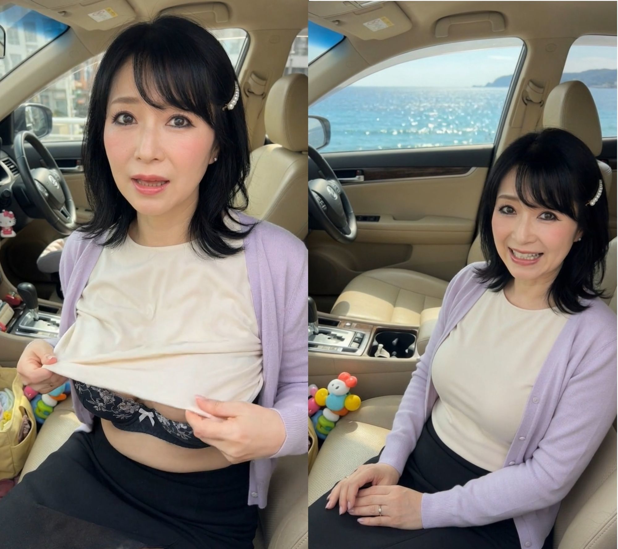 人妻 熟女 旦那より気持ちいい2 同窓会 寝取られ 不倫 禁断 母乳 奥様 団地妻 巨乳 新婚 三十路 三十代 四十代 五十代 新妻 初老のサンプル画像 3