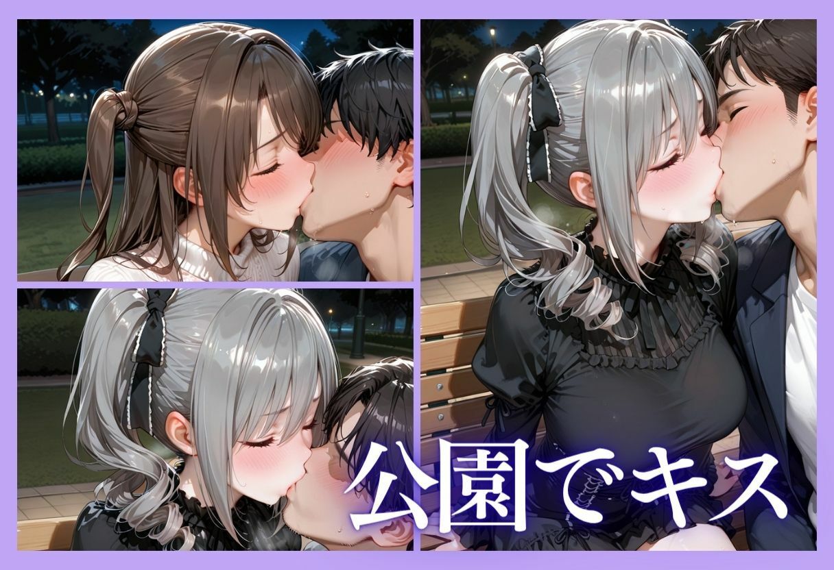 裏垢アイドルのファンとの生セックス記録 vol.5のサンプル画像 6