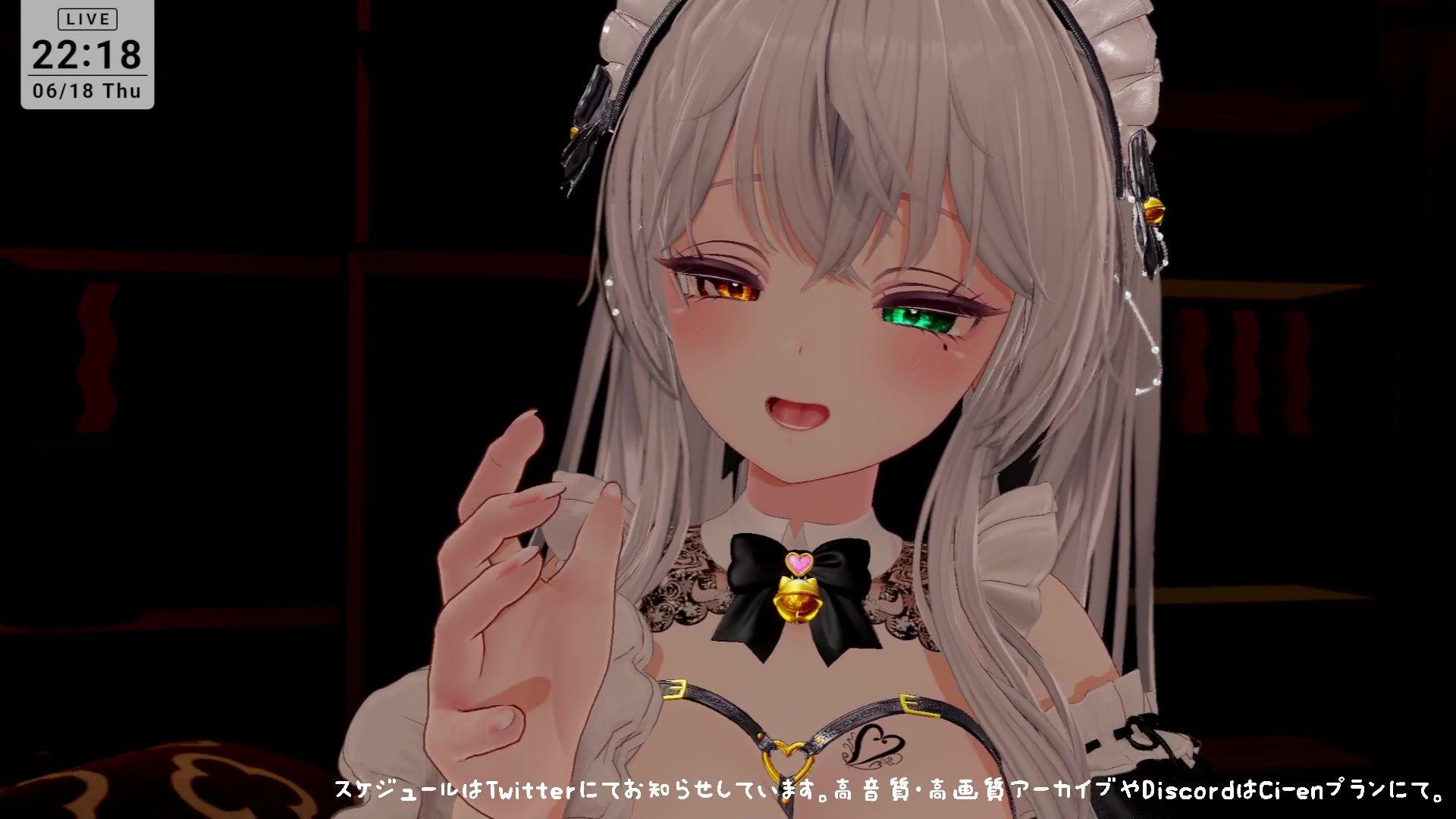 【ASMR】甘々とろとろ（はーと）耳舐めご奉仕  雅乃つむぎのサンプル画像 6