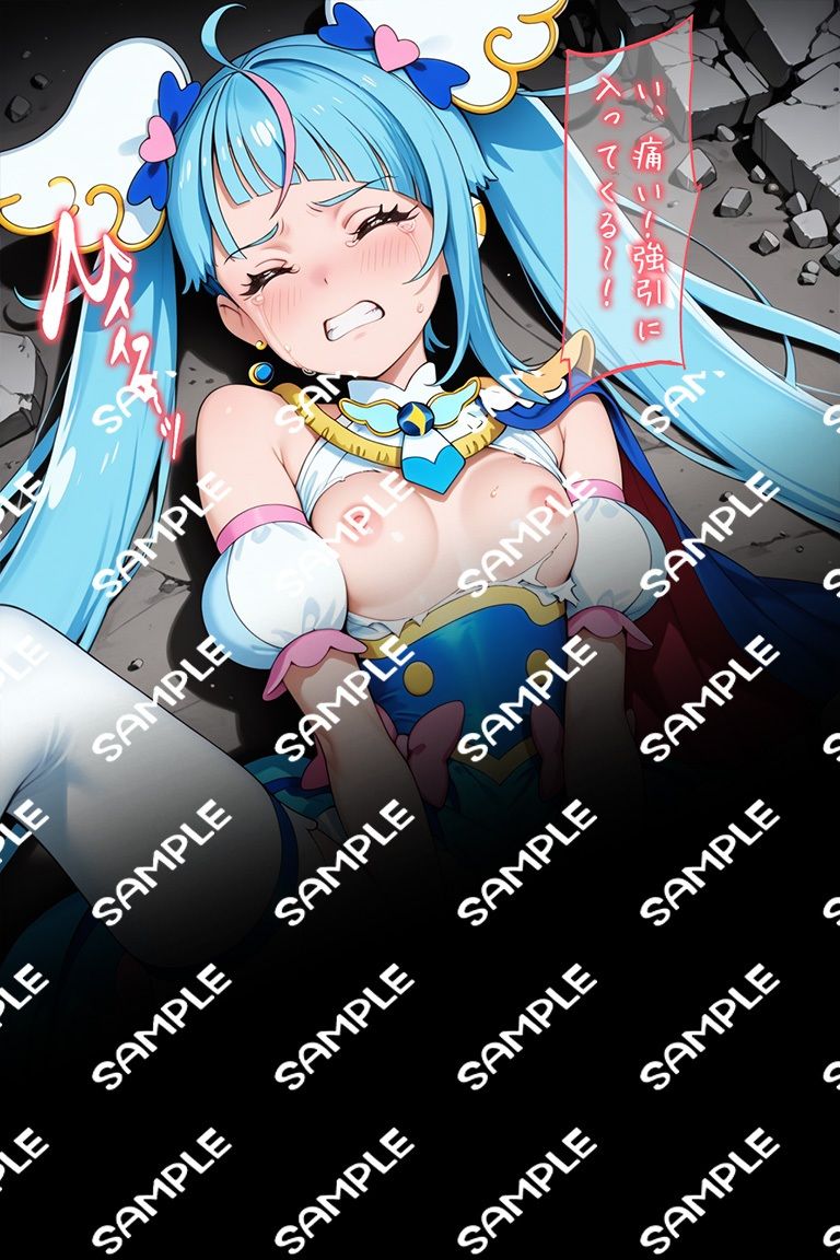 変身ヒロイン×辱 ひろがるスカイ!プ●キュア キュ●スカイ敗北初セックス 画像7