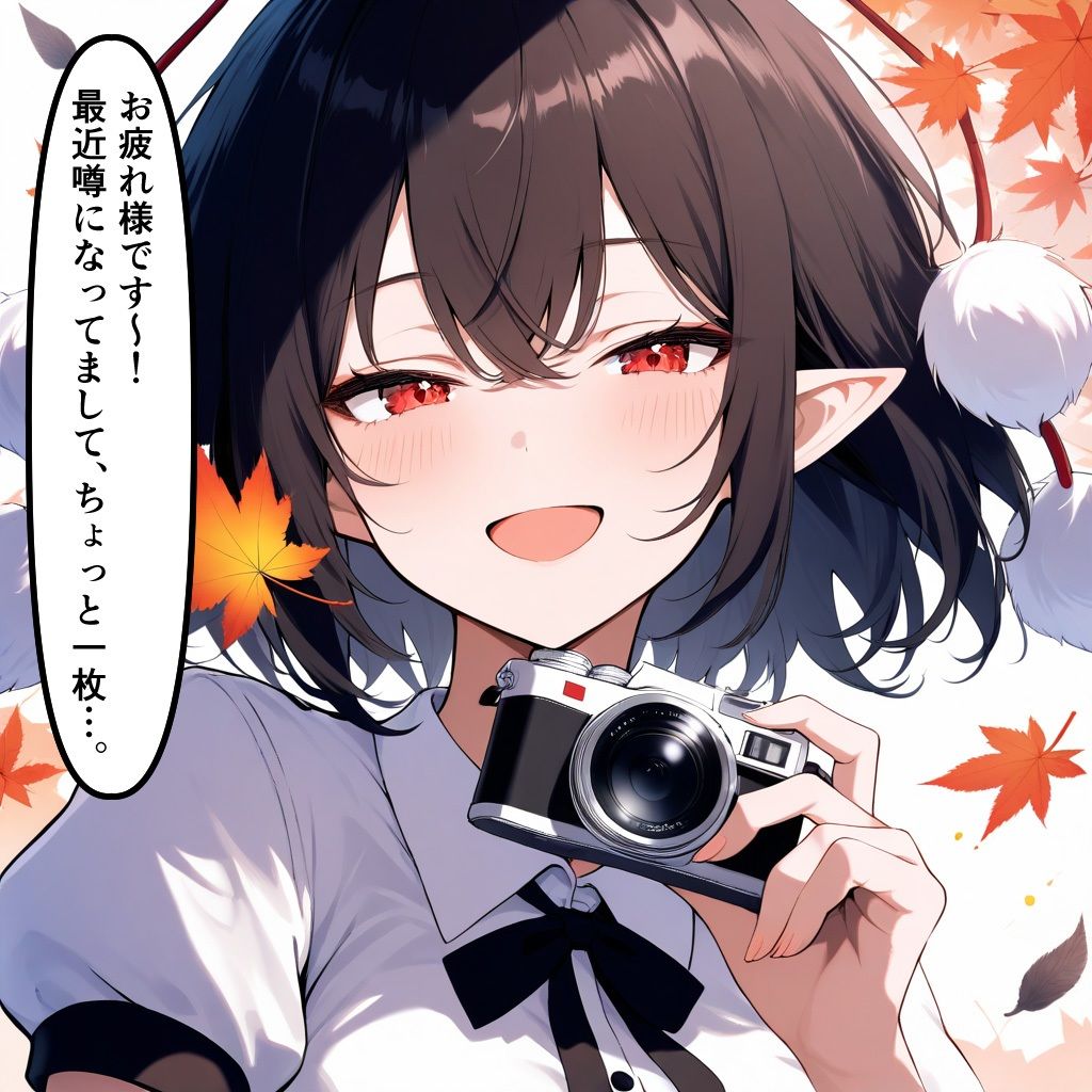 幻想郷征服中！ひょっとこフェラビフォーアフター 紅魔郷〜地霊殿編のサンプル画像 6