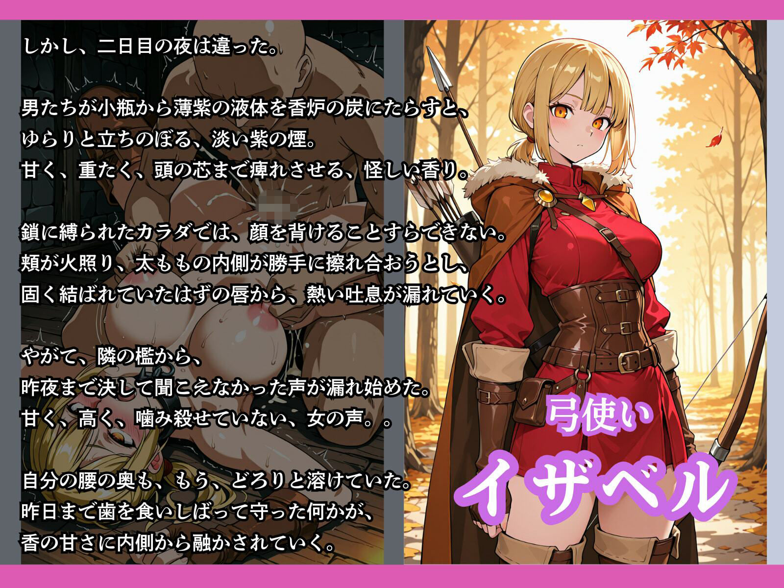 〇〇