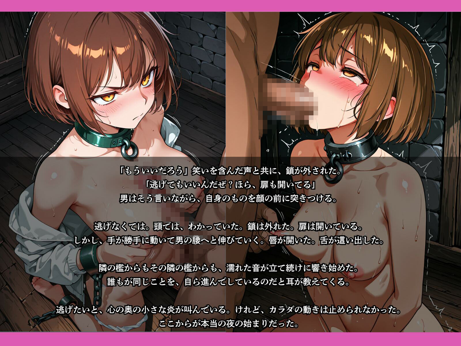 〇〇