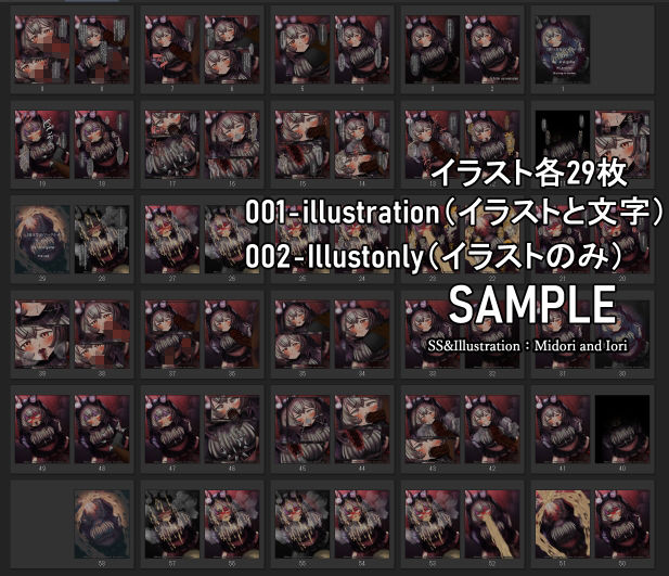 【明日方舟/アークナイツ】ケイパー 生意気うさぎの我慢比べ  M.I.A seriesのサンプル画像 5