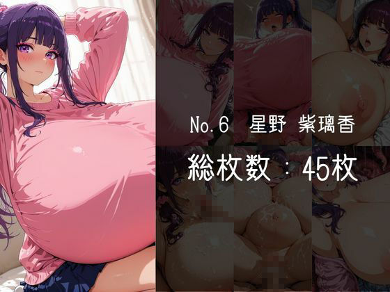 ムチムチおっぱい詰め合わせVol.13のサンプル画像 6