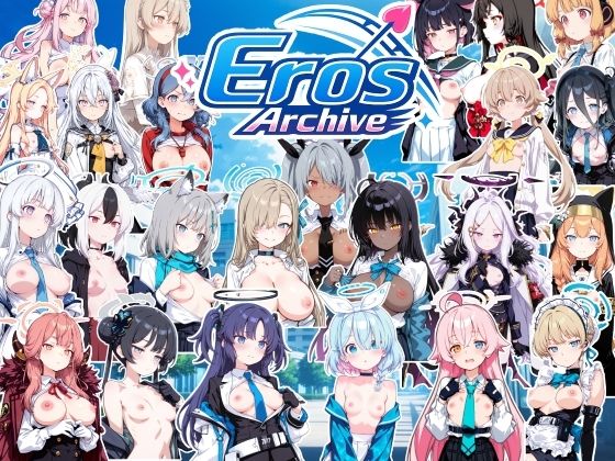 Eros Archive 動画版の商品画像