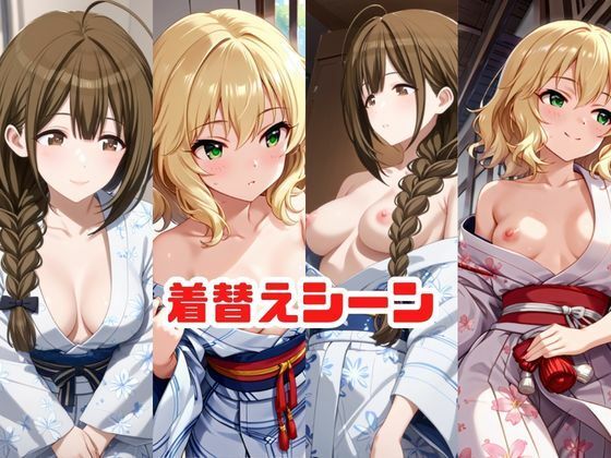 「こんな温泉旅館、聞いてないっ！！」―知らない男たちの気配、逃げ場のない湯けむりの中で―桑○千雪＆櫻○桃華編のサンプル画像 6
