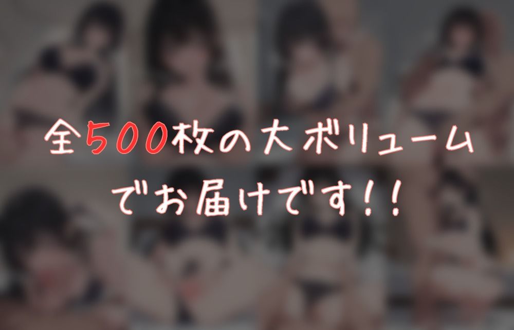 パパ活大好きひめかちゃん！のサンプル画像 6