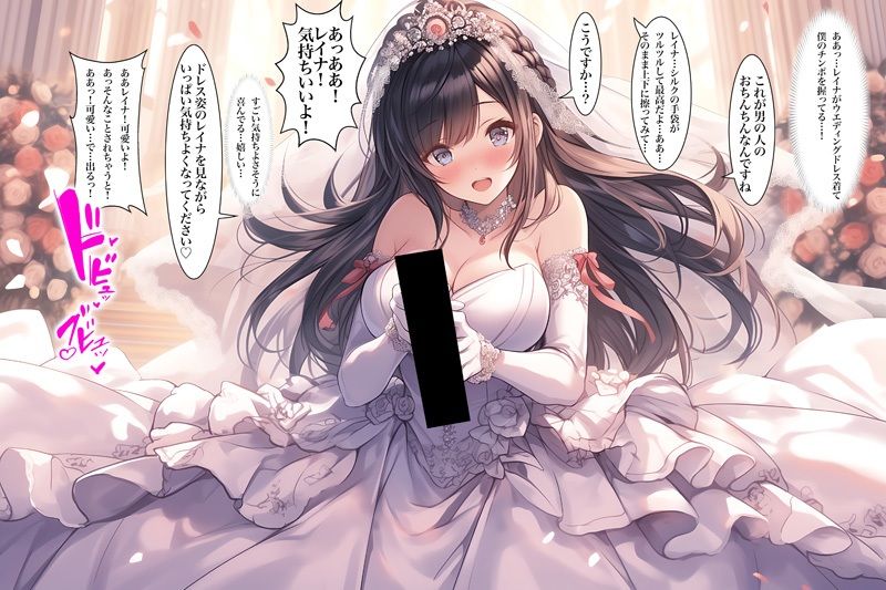【ドレス美少女56】ウエディングドレス  手コキ・フェラのサンプル画像 3
