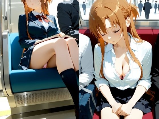 〇〇のえろいのvol.4の画像3
