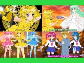 魔法少女ぷるぴゅあ＃04のサンプル画像 6