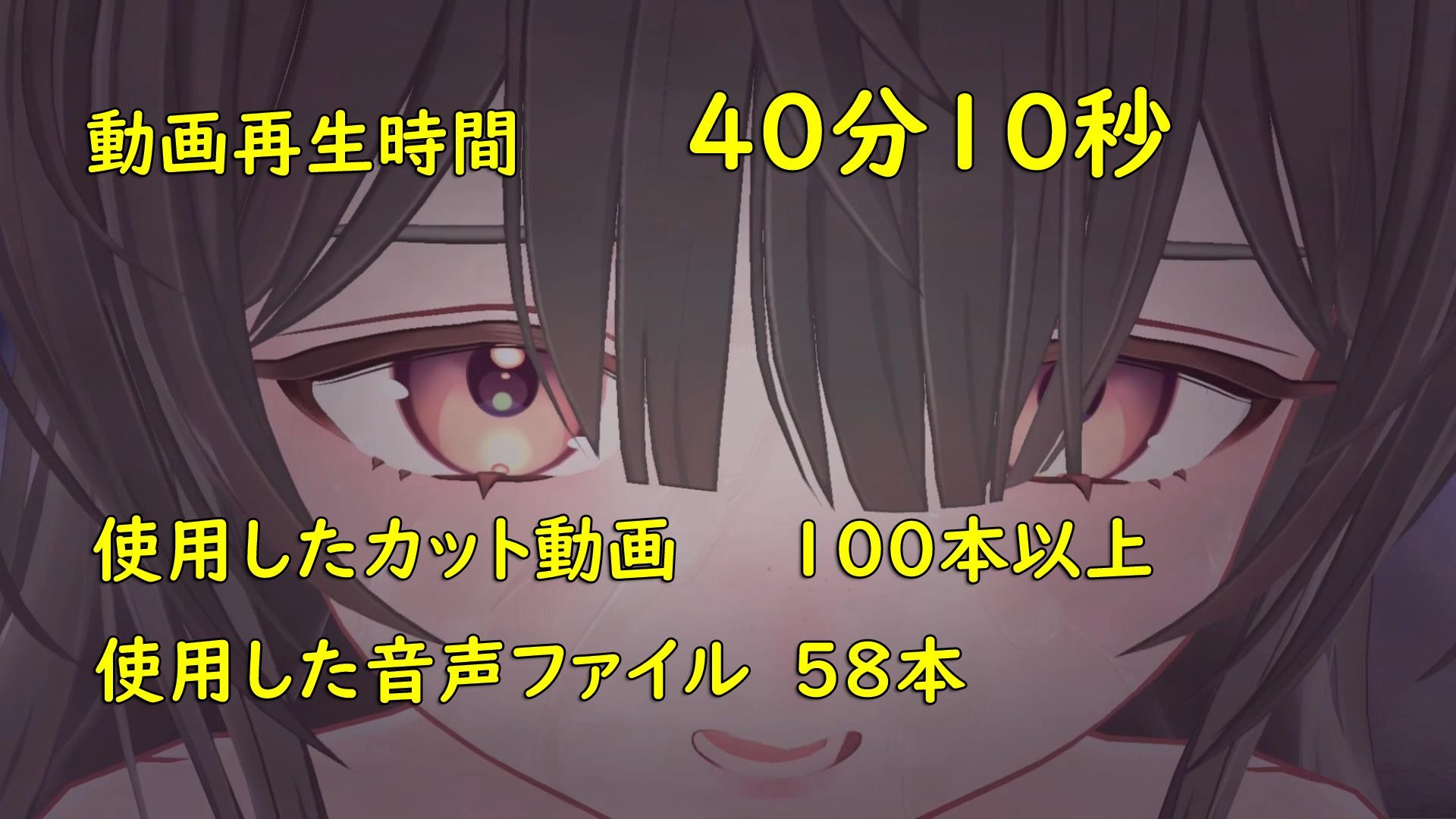 推しのオジさまのサンプル画像 6