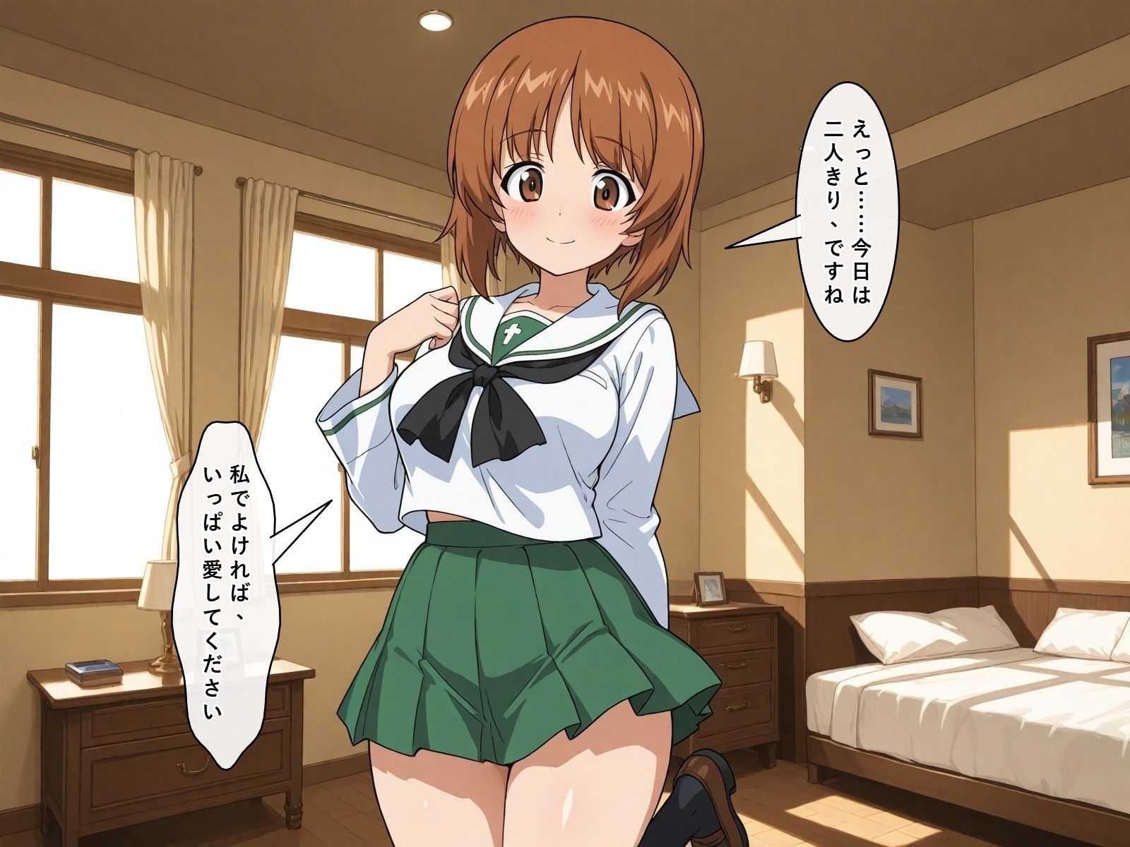 【セリフ付き450ページ】ガルパンキャラとイチャラブSEXのサンプル画像 1