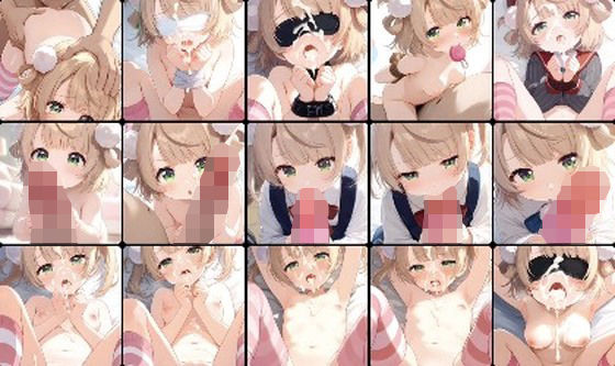 ういちゃん画集の商品画像