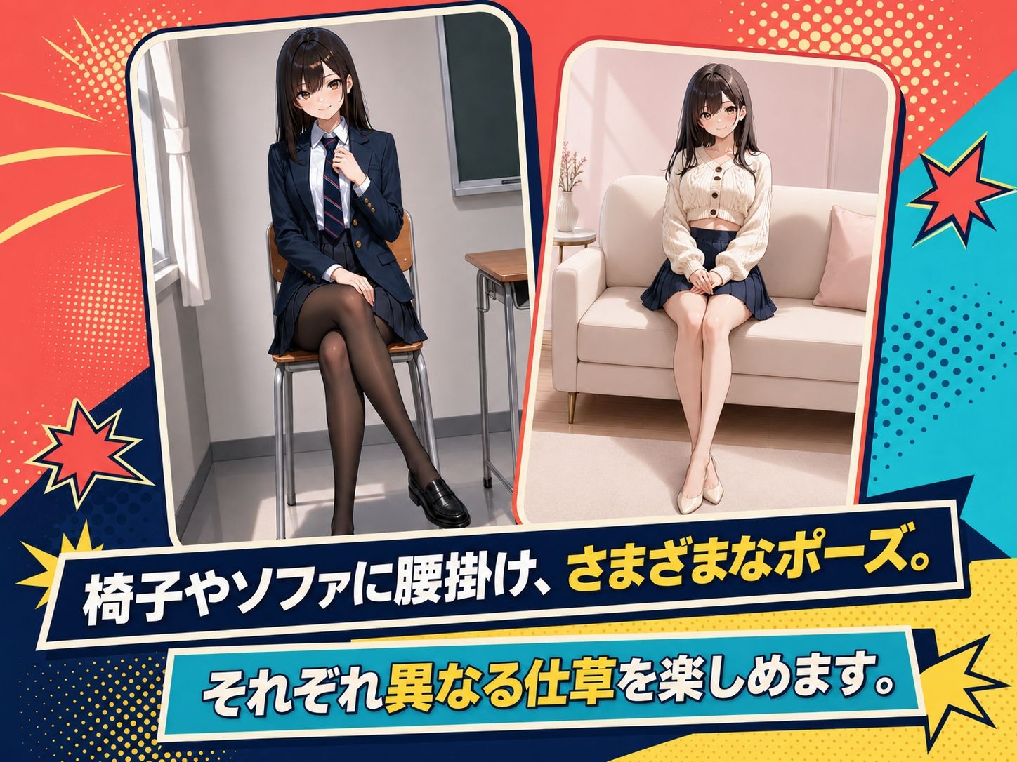 パンチラ鑑賞室 〜10人 Vol.1のサンプル画像 4