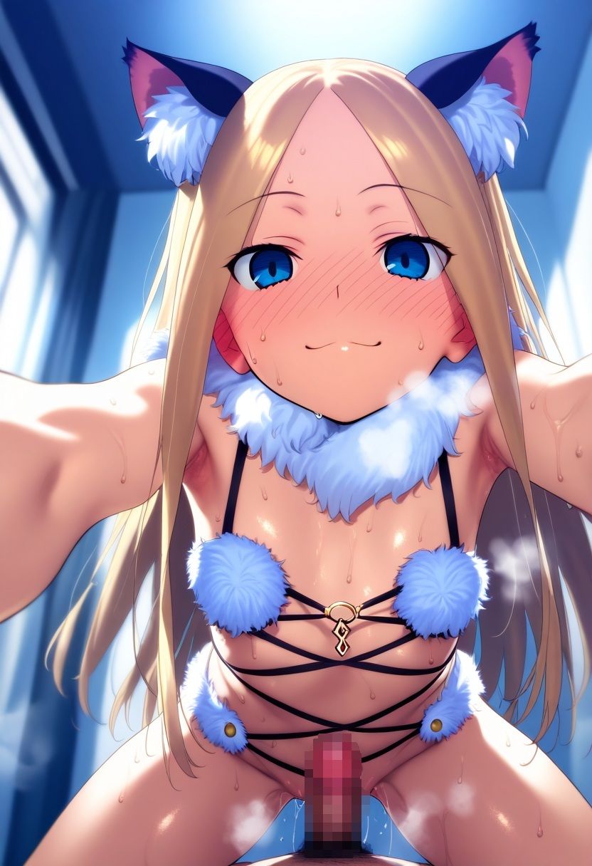 ひみつのおしごと CP ア○ー・ジャ○ヌ・○っちゃんのサンプル画像 2