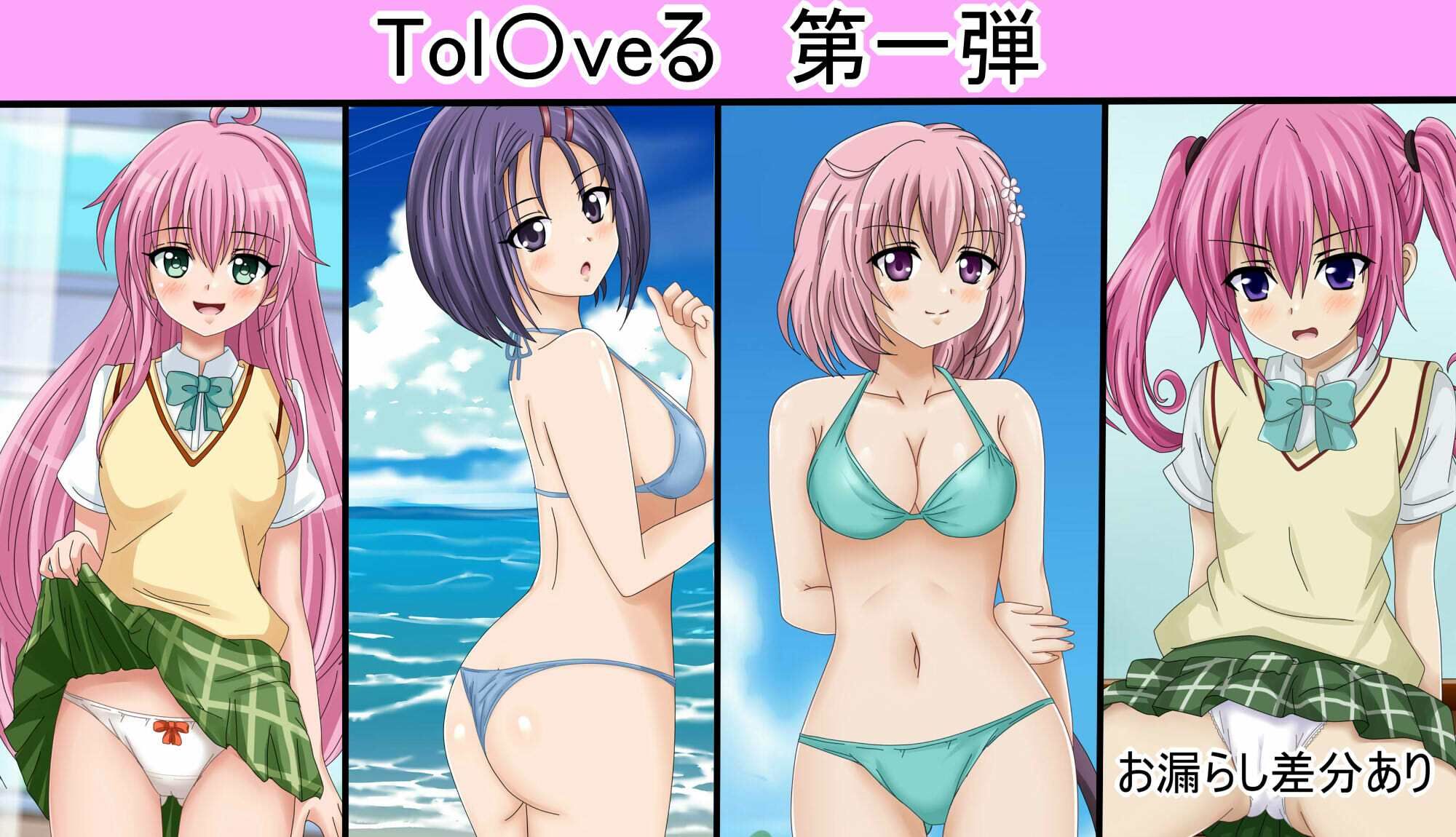 【月姦SIG＃3】 2026年上半期まとめ101作品＋aのサンプル画像 3