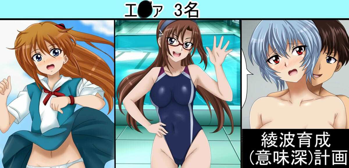 【月姦SIG＃3】 2026年上半期まとめ101作品＋aのサンプル画像 4
