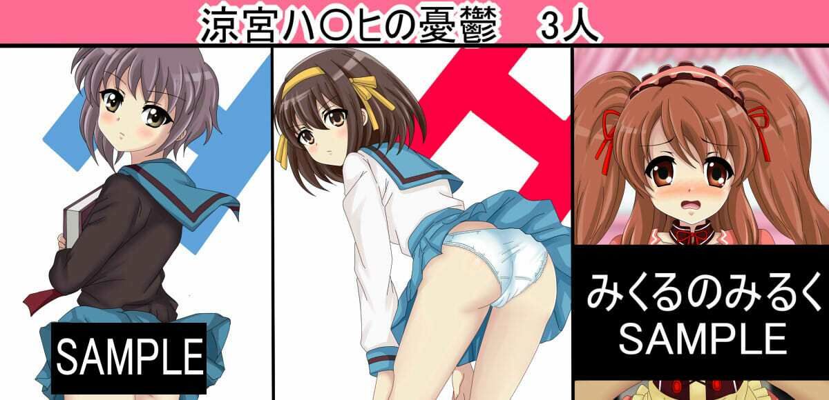 【月姦SIG＃3】 2026年上半期まとめ101作品＋aのサンプル画像 5