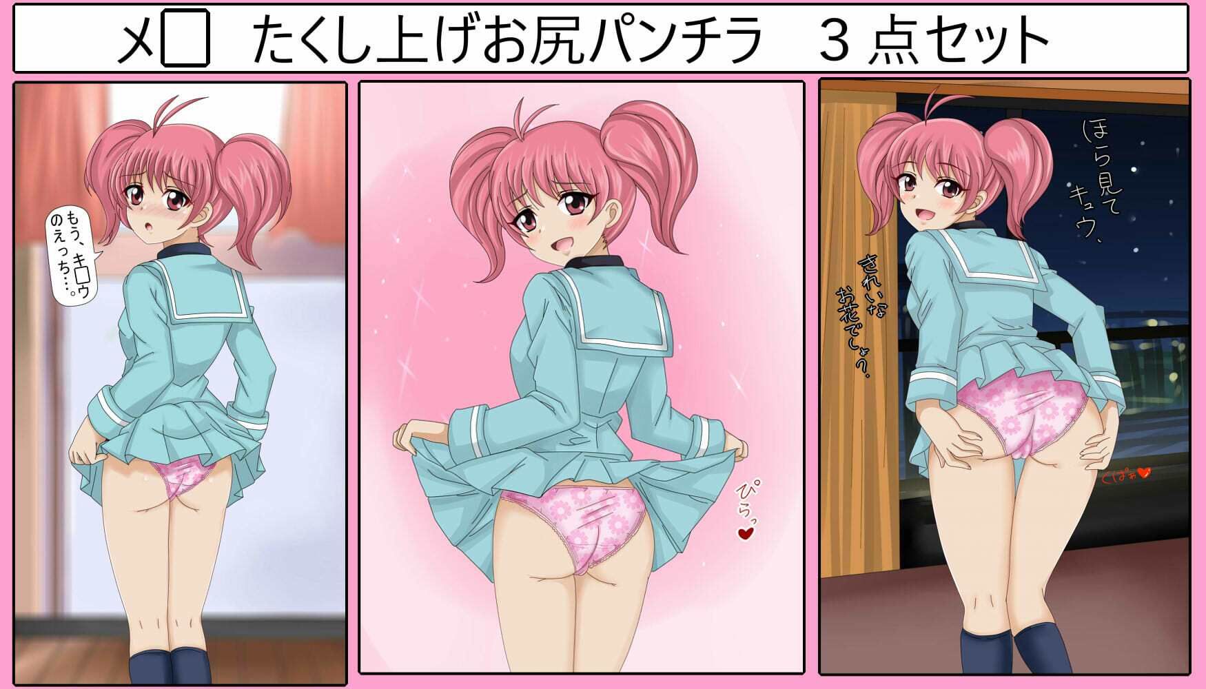 【月姦SIG＃3】 2026年上半期まとめ101作品＋aのサンプル画像 6