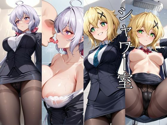 〜女上司への仕返し〜時間停止で始まるオフィス逆転劇【雪○クリス＆暁○歌編】のサンプル画像 5