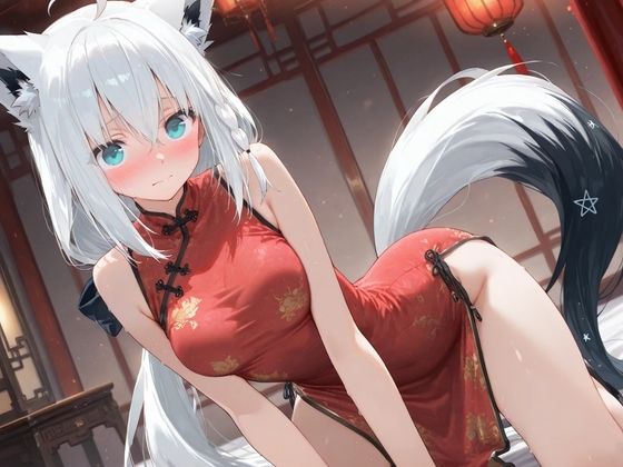 コスルーム イチャラブえっち漬け 白上フブキのサンプル画像 1