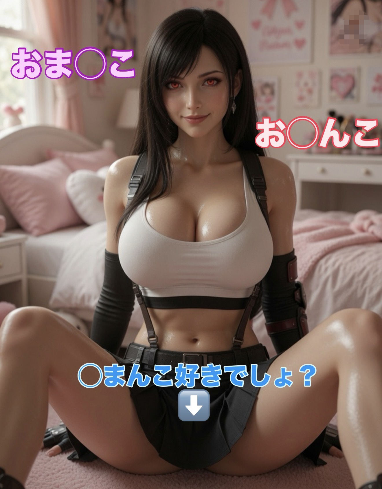 世界で有名な格闘女子のスケベな言葉で気持ち良くなろう〜短編動画集〜のサンプル画像 5