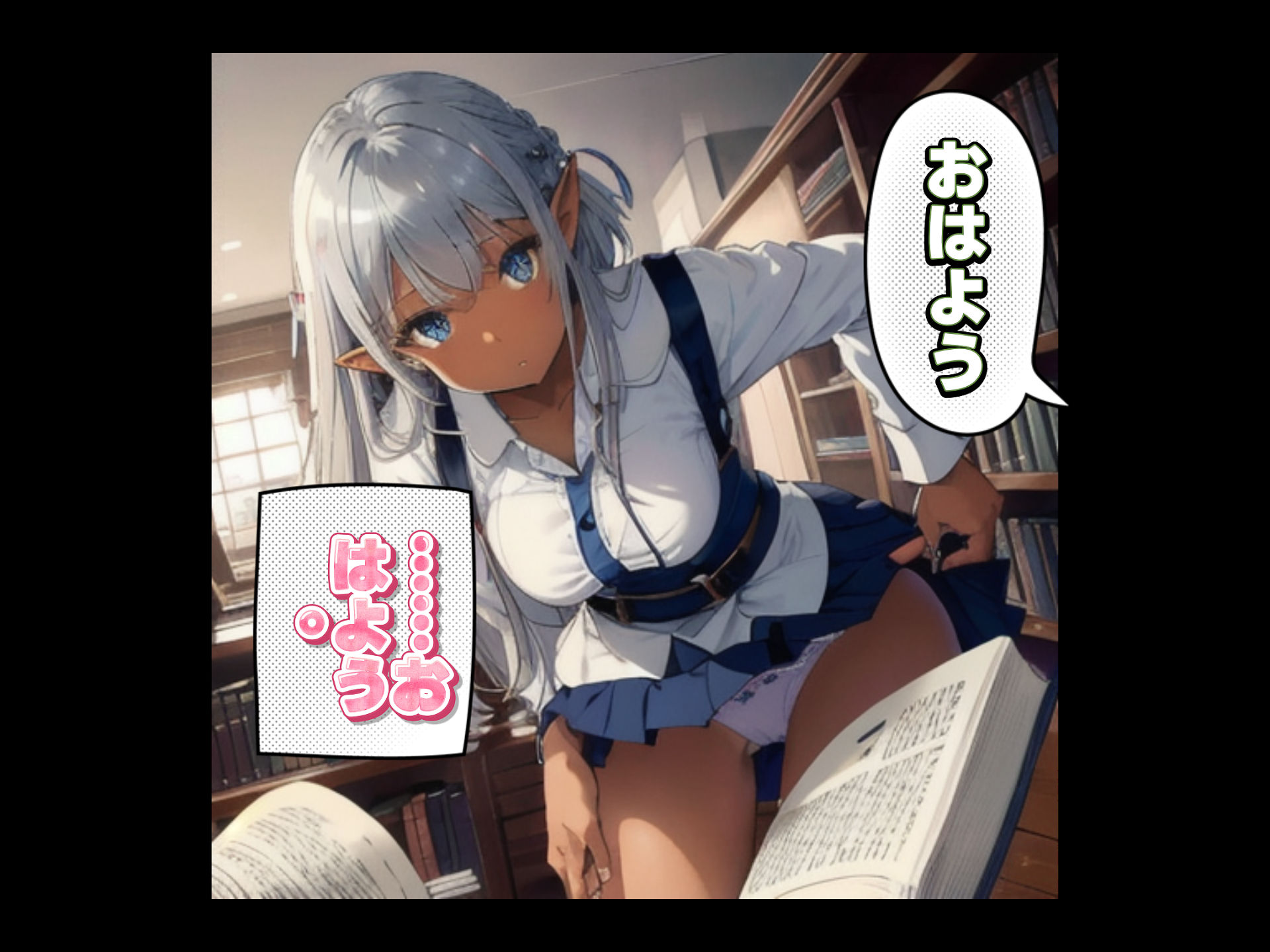 【AI生成】LUNA NOIR Vol.1  スリギイ  -静寂の魔女-  【総ページ163枚 CG枚数:70枚（セリフ差分有）】の画像6