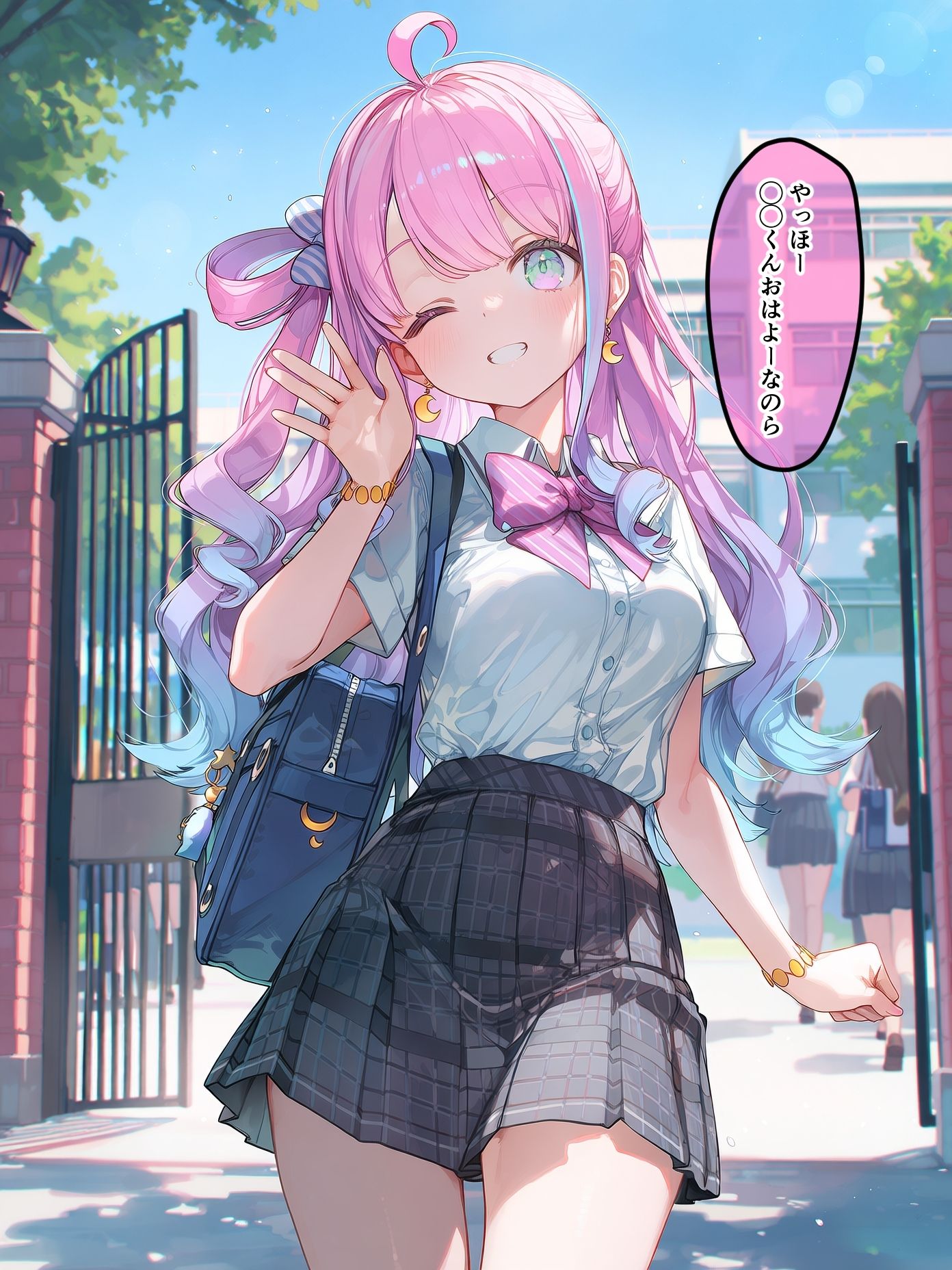 学生カップルの日常（姫●ル●ナ）のサンプル画像 1