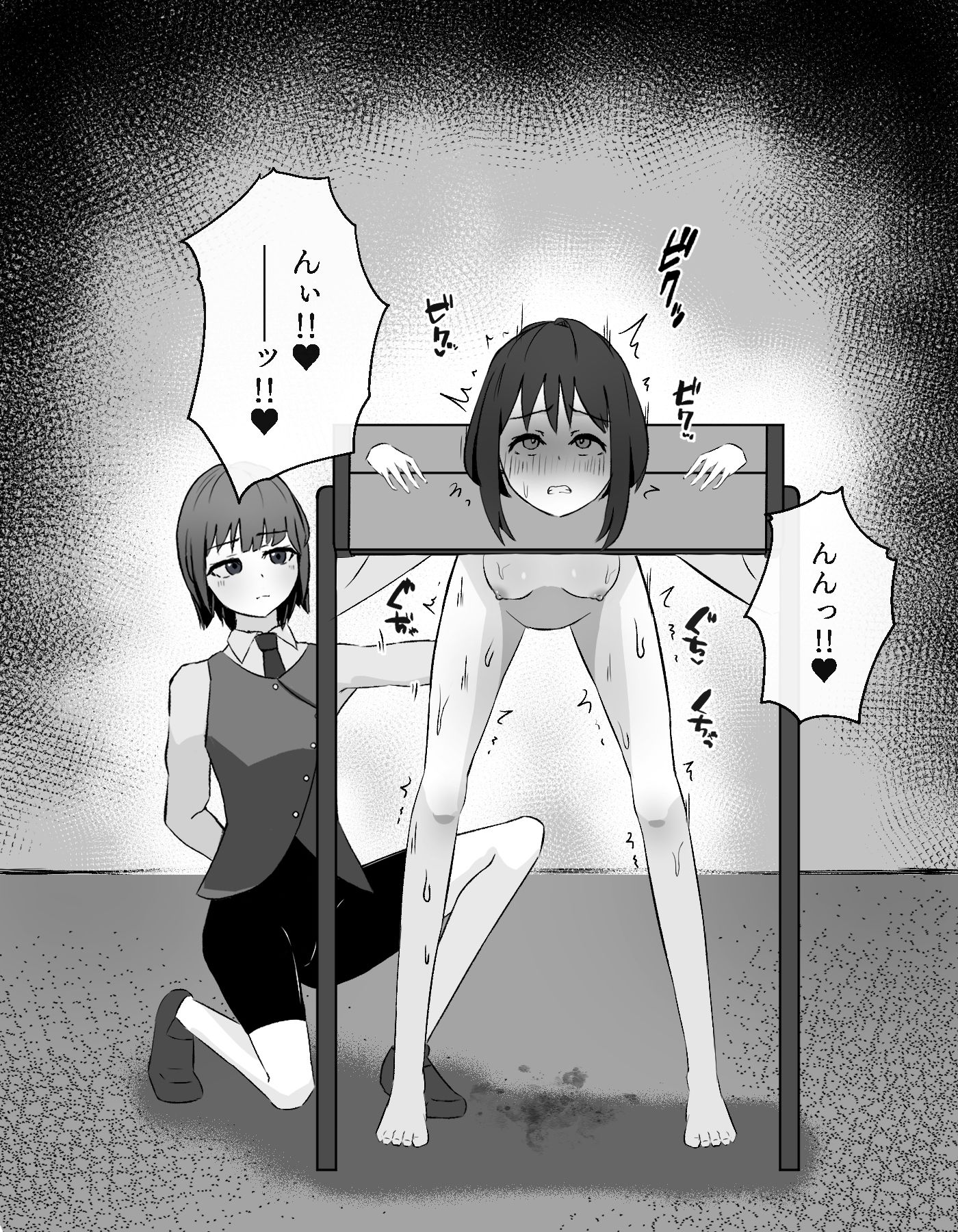 ギロチン拘束 無関係の子が尋問されるお話のサンプル画像 3
