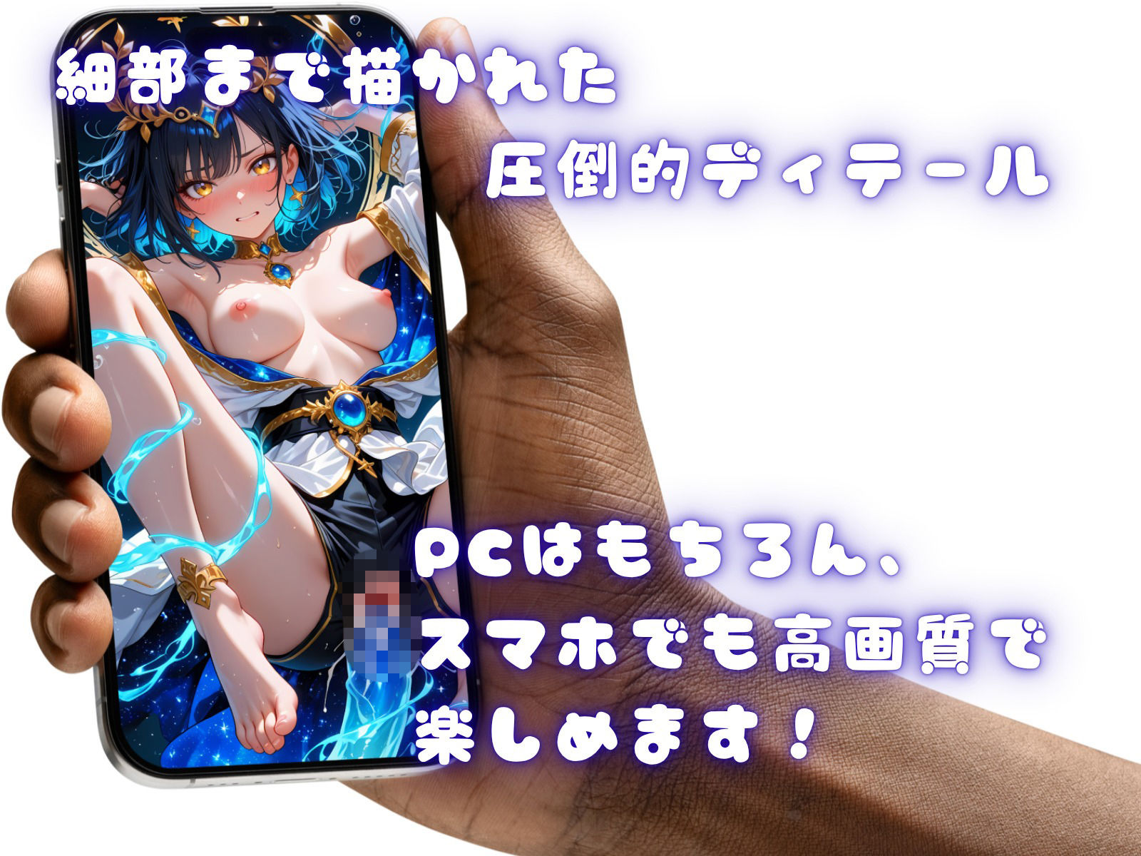 DIVA 渚の女神 タキリヒメのサンプル画像 2