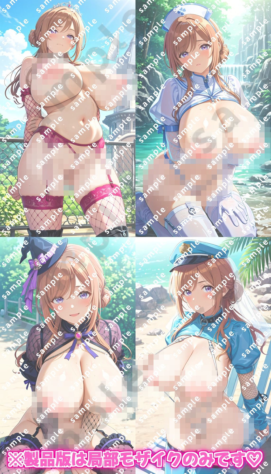 【総数500枚！】「学園アイドルマ〇ター」姫〇莉波のドスケベポーズ集のサンプル画像 6