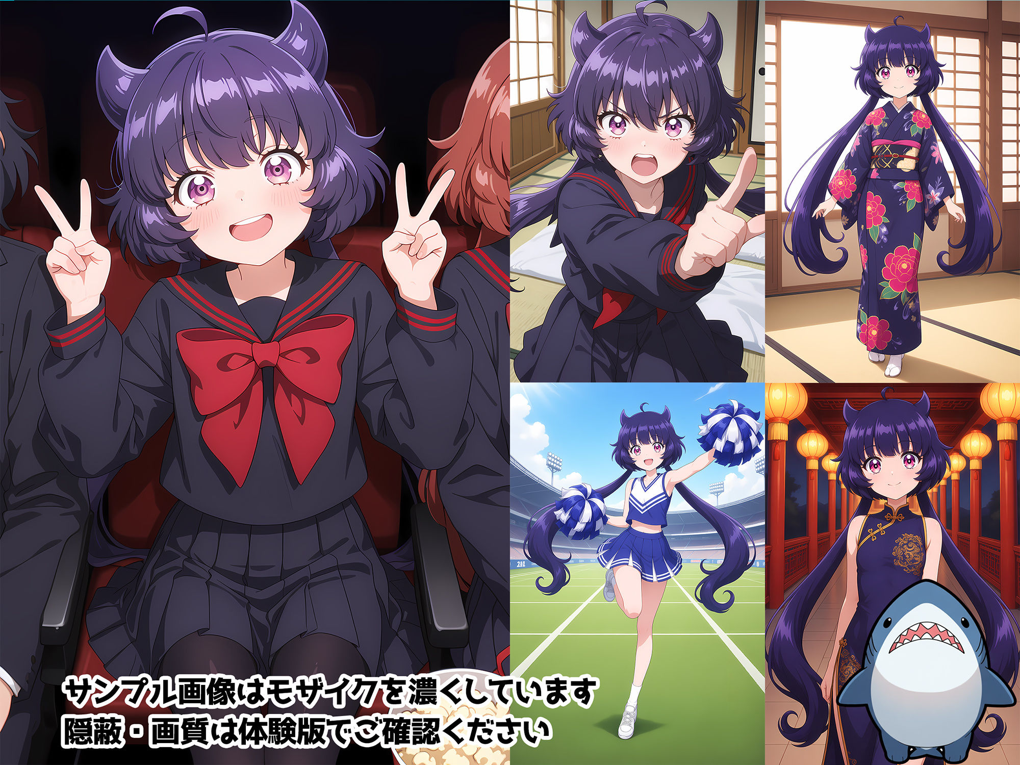 【赤◯黒絵】メンヘラたんだってエッチがしたい!のサンプル画像 1