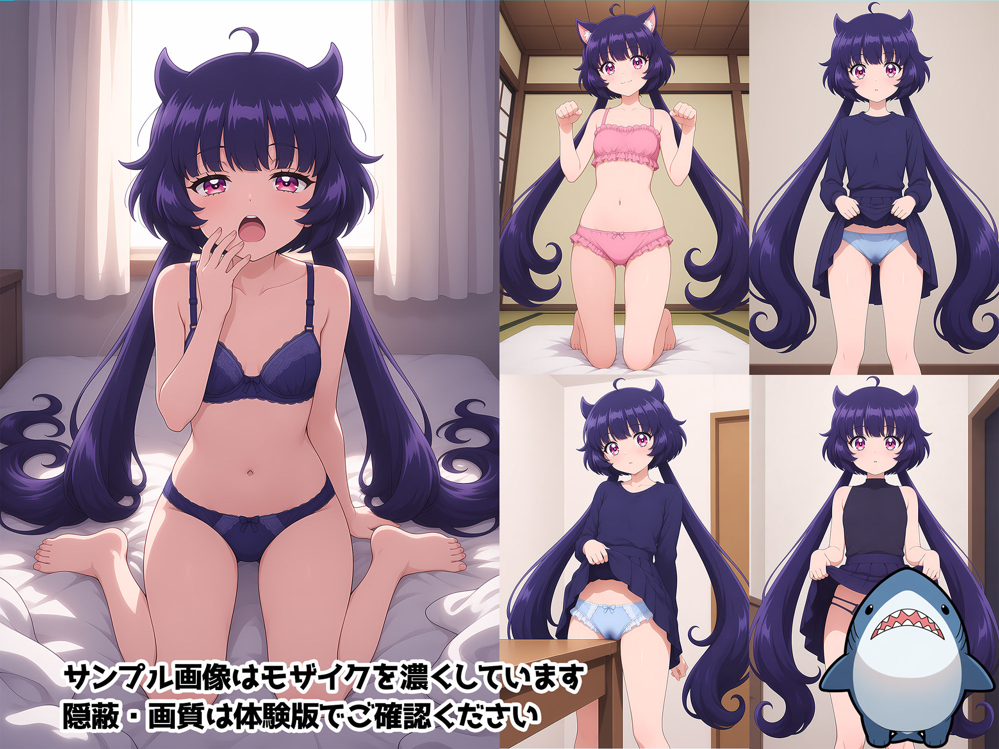 【赤◯黒絵】メンヘラたんだってエッチがしたい!のサンプル画像 2
