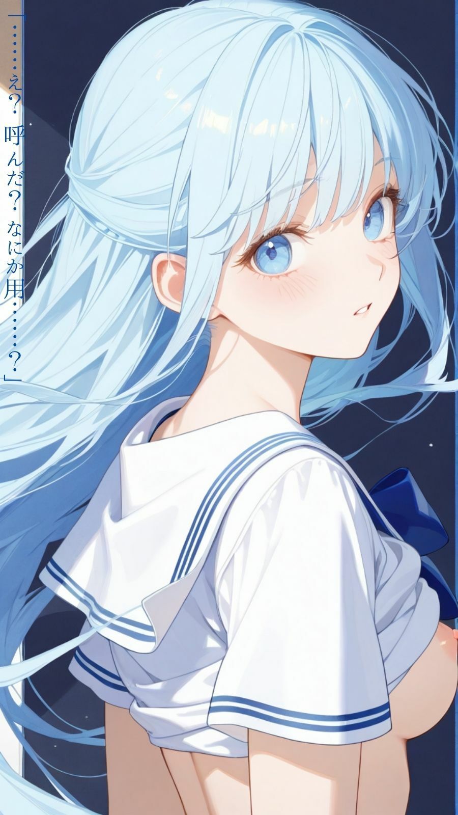 うなじに恋する放課後のサンプル画像 2