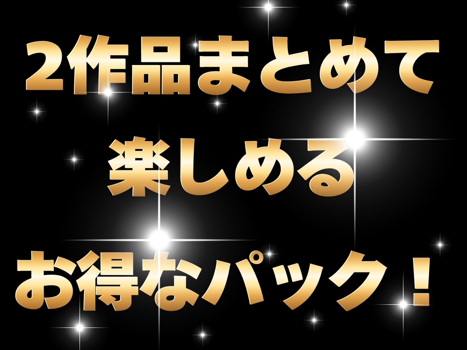 【総集編】To L◯VE編  vol1のサンプル画像 1