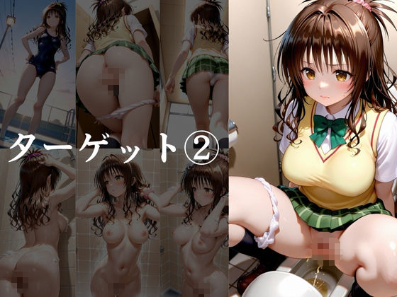 パンチラ盗撮ハンター無防備なアソコに中出しのサンプル画像 4