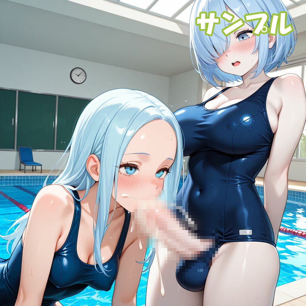 ふたなり彼女！ときどき彼女！ ＜色々5＞のサンプル画像 1