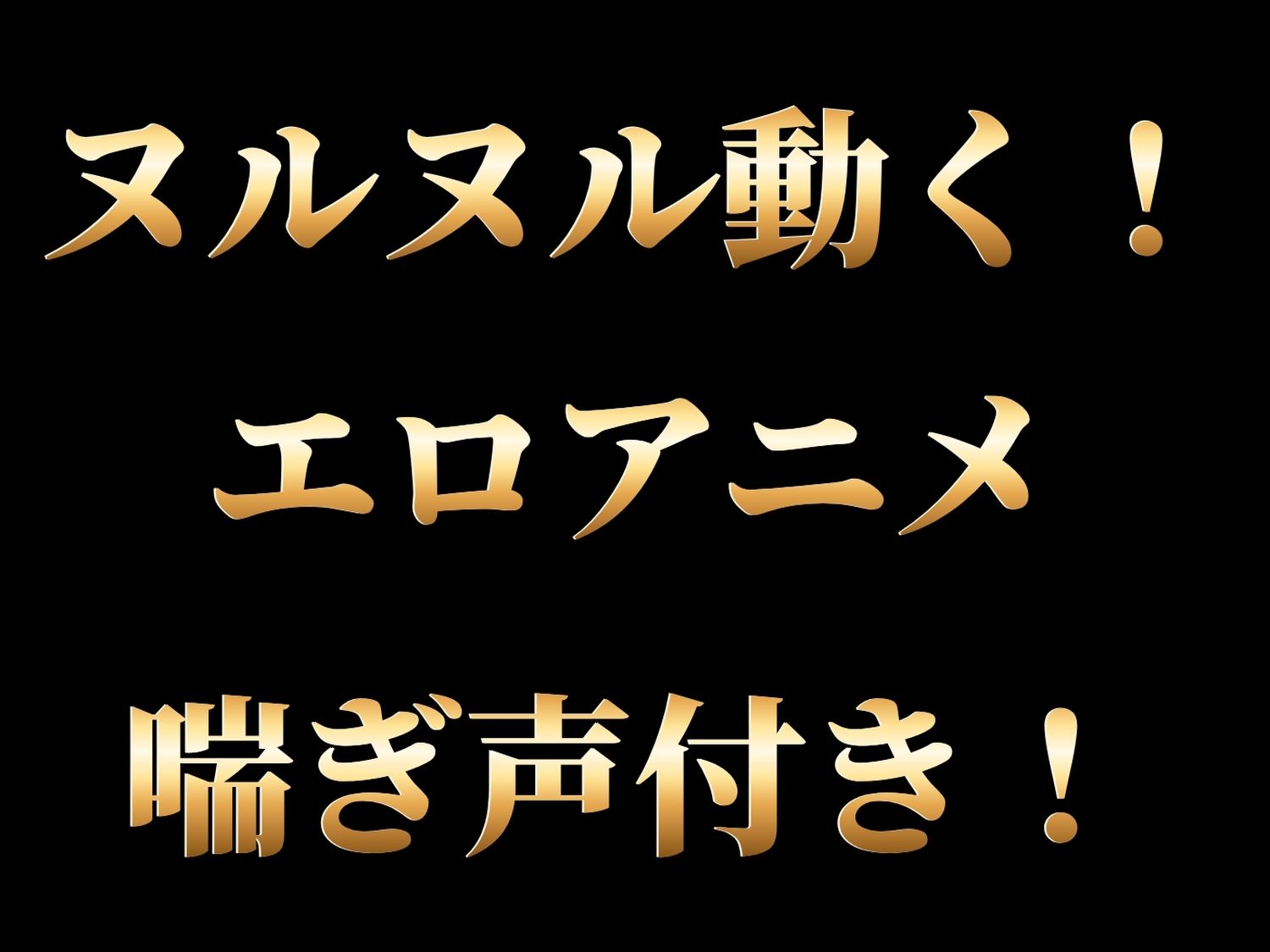 【総集編】ラ●ライブ 画像9