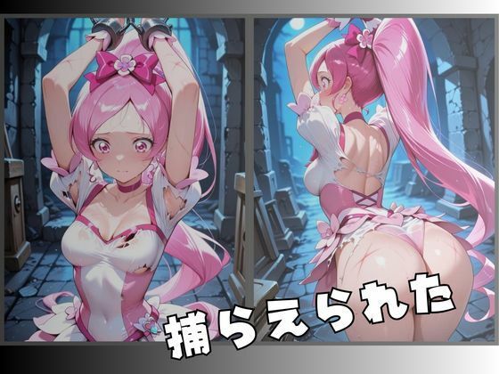 拘束された桜色の変身ヒロインのサンプル画像 2